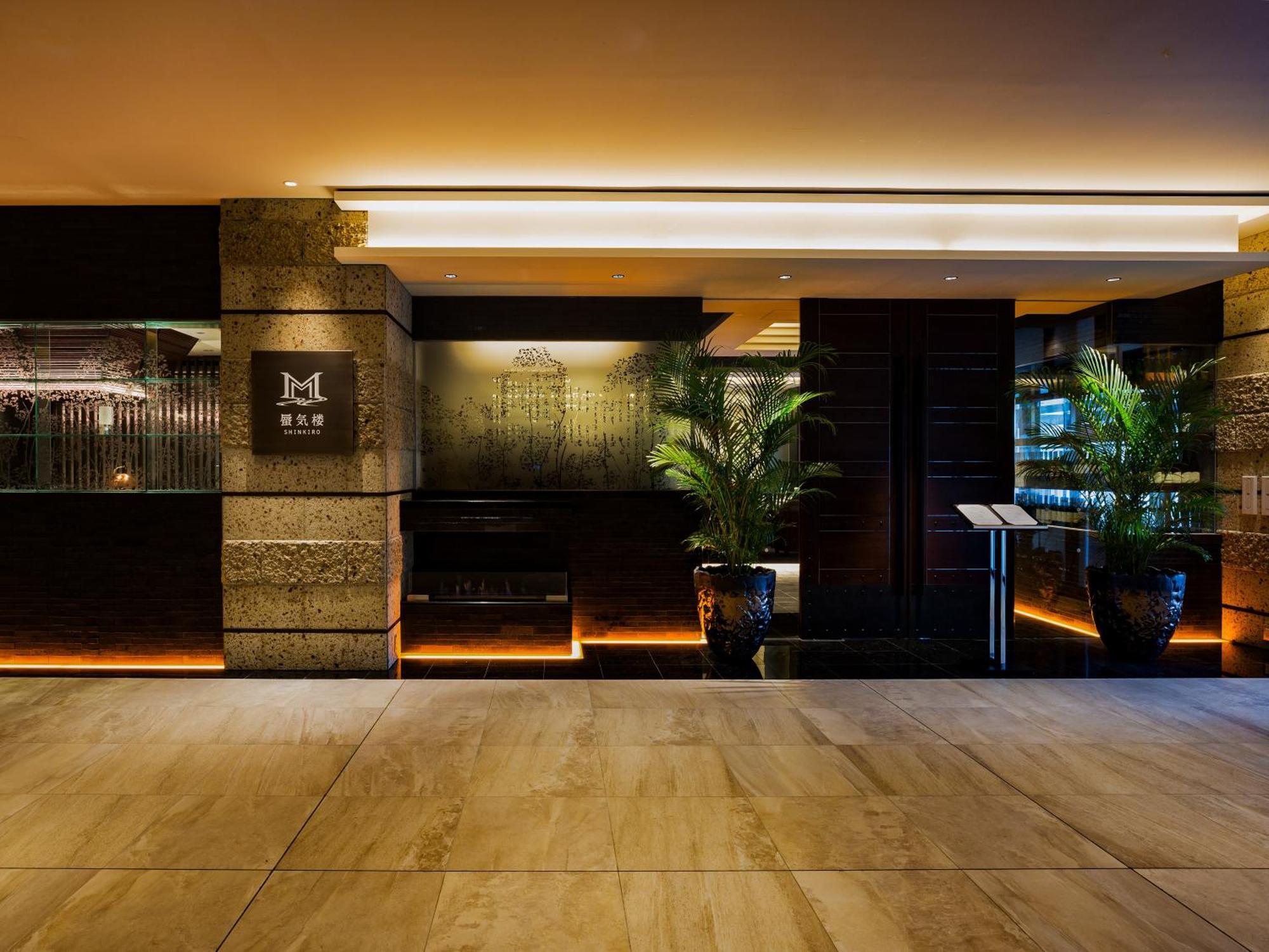 Hotel Shigira Mirage Miyakojima  Екстер'єр фото